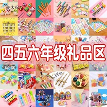 ��С��Ʒ�YƷ��ͯС�Y���������С�YƷС�W�������׃��@����̫��