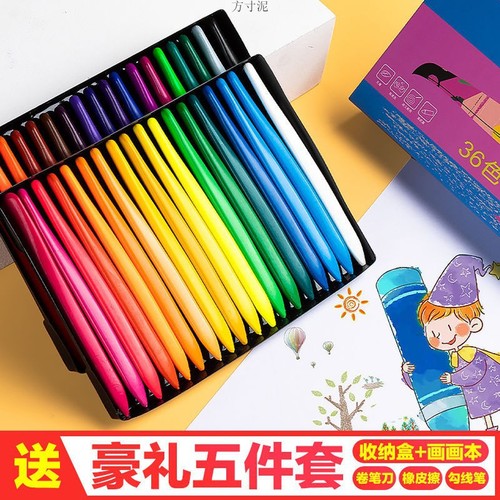 36 color crayons, non-dirty hands, kindergarten oil pastels, 24 colors, non-sticky, baby washable, factory wholesale