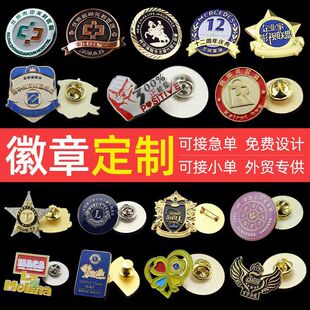 ���ٻ������¶� �ƹ�˾��I����c�o����¬m��У���\�Ͻ����