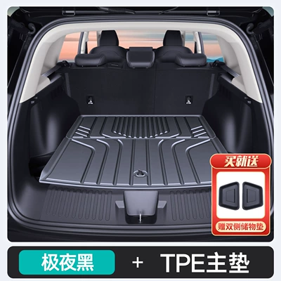 Suitable for 26 models of Haval Dargo, TPE trunk mat, car interior accessories, integrated trunk mat modification parts (Trunk Mat) - midnight-black-tpe-upgraded-main-matcomes-with-two-side-storage-mats-haval-dargo-gen-1-21-26-models