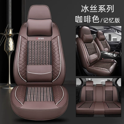 Four Seasons Pad | cushion four seasons universal full surround - brown-leather-ice-silk-memory-foam-fixed-waist-comfort-edition-3