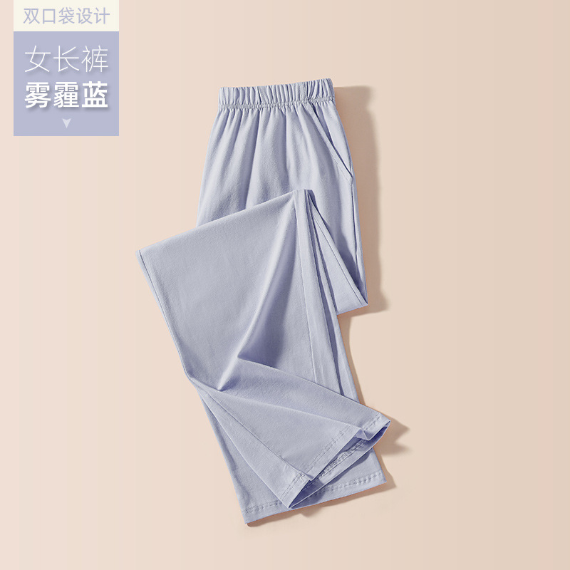 105 pantalones largos de mujer neblina azul
