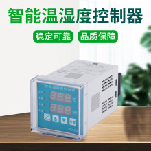 WSK-Z48���ܔ��@�؝�ȿ�����ȫ�Ԅ��_�P����늙��� �����¶�S��