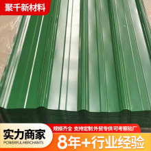 ����� 840�������� ���B�����⠝���FƤ��   ������䓉��Ͱ�