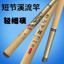 ̼�ض̹��~�UϪ�����ָͱ�y�a�~��̨ី���~�O�����bϪ������