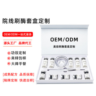 ��������ˢø�׺��N������ø����ø�����o��������ˢø�׺�oem