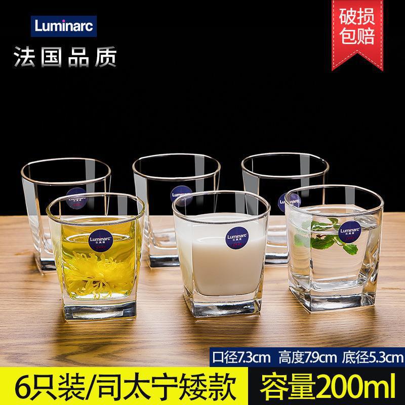 Taza de vidrio Le Meiya para el hogar Taza de té engrosada resistente al calor Juego de taza de agua de vidrio Transparente Taza de bebida de 6 piezas para el hogar