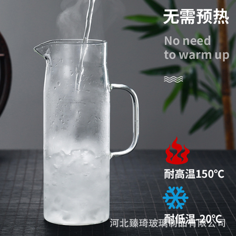 シンプルで透明なストレート型冷水筒、家庭用、耐高温、大容量、冷水ポット、高ホウケイ酸ガラス製飲料・ジュースポット|undefined