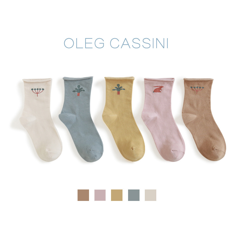 Calcetines de confinamiento postparto especial Otoño e Invierno algodón peinado boca suelta pies no apretados sudor-absorbente transpirable mujeres embarazadas embarazo dormir Calcetines