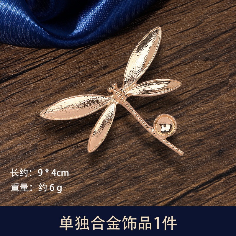 螺钿胸针diy材料包蝴蝶发夹贝壳碎片饰品底胚点翠教师节手工礼物|undefined