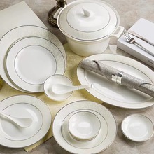 景德鎮餐具套裝家用骨瓷碗碟盤歐式金邊飯碗喬遷碗盤筷組合禮品