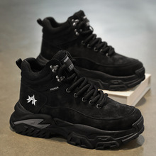 �п��R��ѥ2025�¿���ߎʹ��S�乤�bѥ��ʿӢ���L��׷�ˮ��Ь