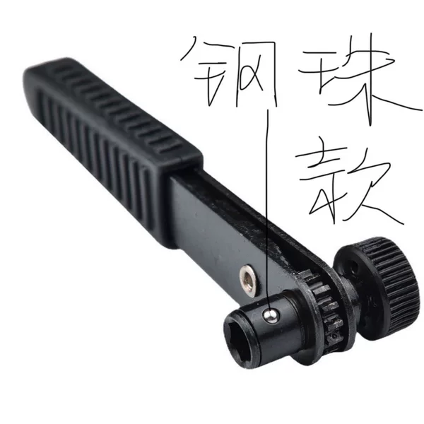 Labor-saving Iron Ratchet Wrench for Front and Back Adjustment