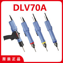 �Ֆ|�_�����DLV70A06L-DLV70A06P-SPC-ACK늄��ݽz������