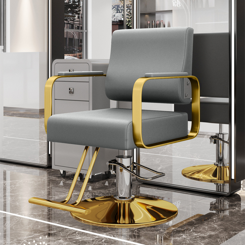 라이트 그레이 가죽 [간단한 팔걸이, 발판이 있는 금도금 디스크]