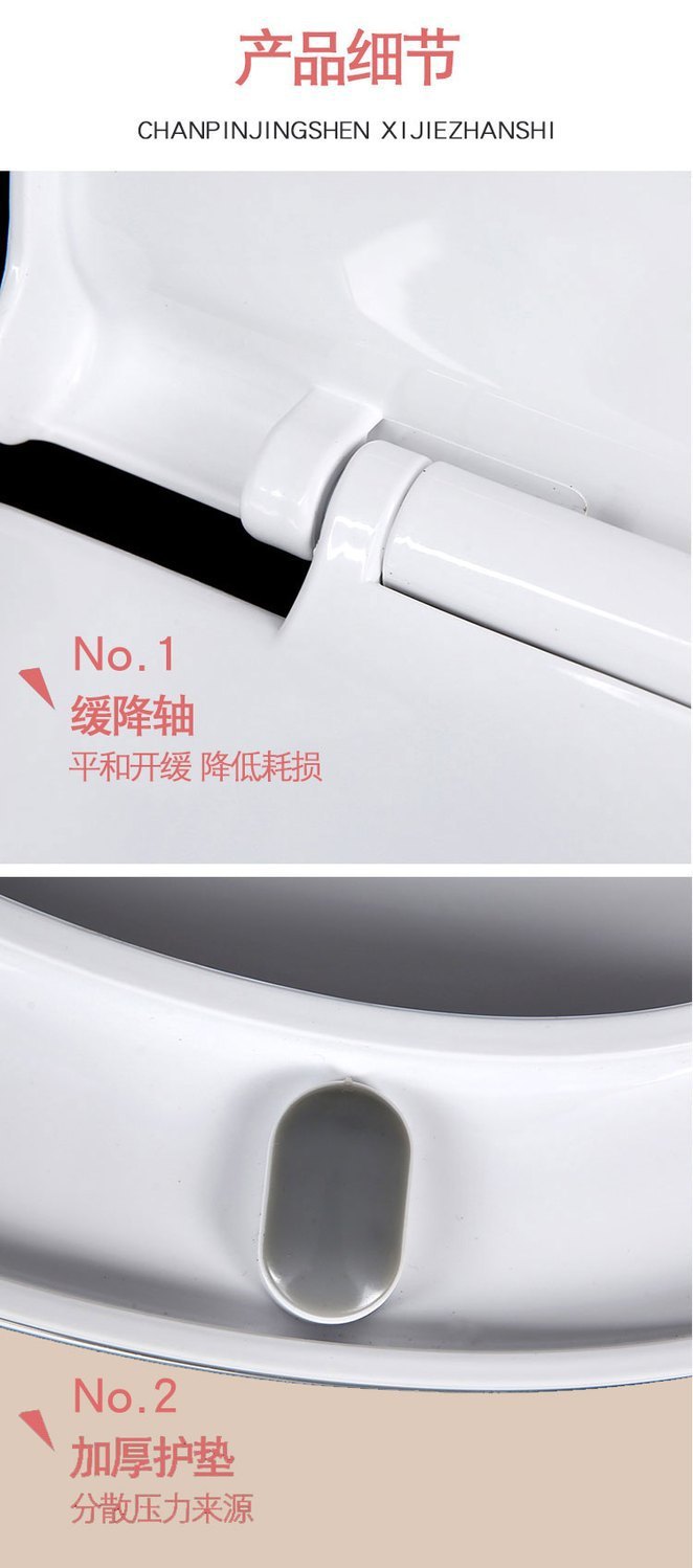 Universal thickened household toilet seat cover, top-mounted toilet seat cover accessories, old-fashioned U-shaped seat cover undefined