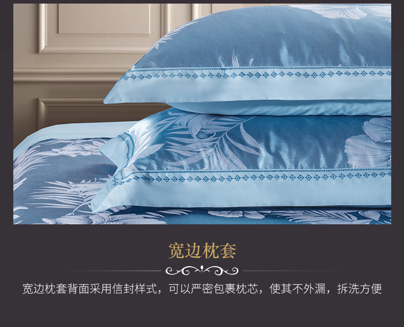 绿意之心-天兰_13.jpg
