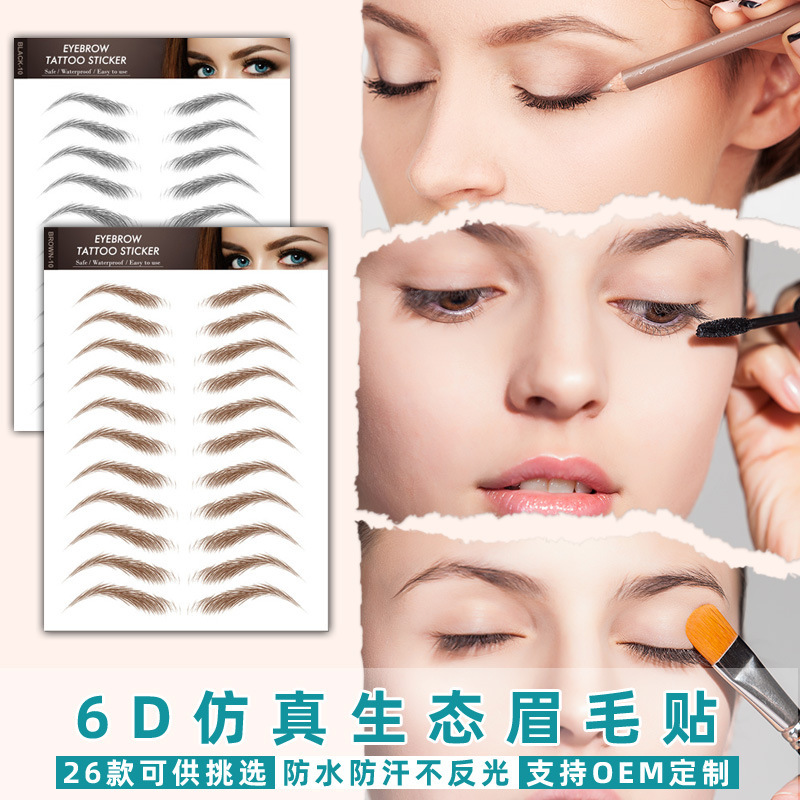 Eyebrow Stickers, Eyebrow Tattoo Stickers, 6D Imitation Ecological Eyebrow Stickers, 3D Eyebrow Tattoos, Embroidered Eyebrows, Cross-Border Waterproof Eyebrow Stickers