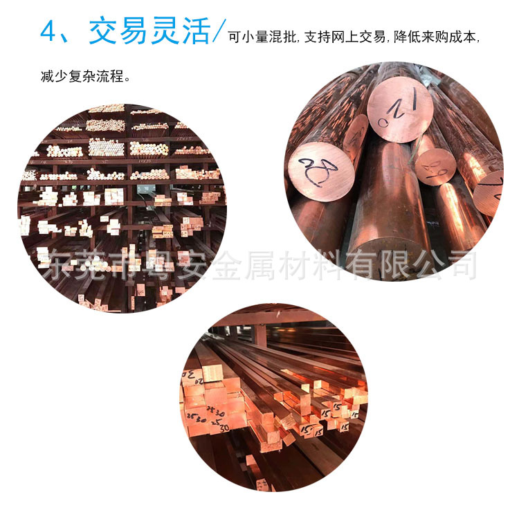 详情页8.jpg