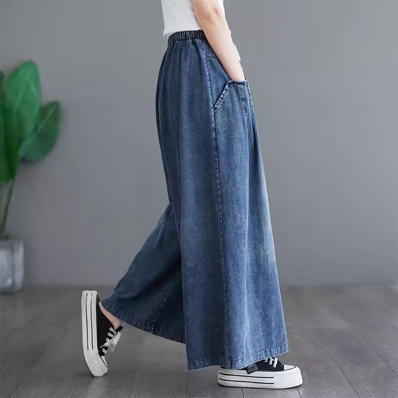 复古松紧腰抽绳牛仔阔腿裤女春秋胖妹妹宽松显瘦大码休闲垂感长裤|undefined