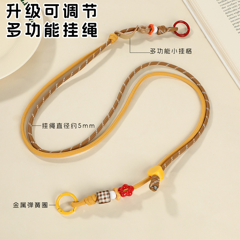 Long Mobile Phone Lanyard, Korean-Style Multifunctional Cross-Body Phone Strap, Adjustable Anti-Loss Strap, Neck Strap, Camera Strap