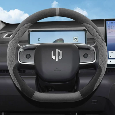 Steering wheel cover – non-slip, and sweat-absorbent, suitable for - leapmotor-d-type-blackgray-ultra-thin-full-suede-model-leapmotor-c16-universal