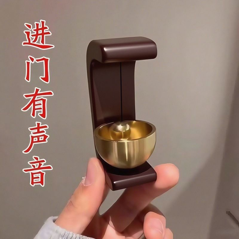 吸门式入户风铃磁吸仿木色门铃商铺进门提醒中式铃铛锌合金材质|undefined