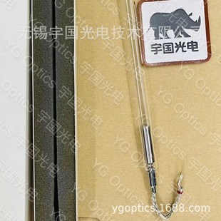(Deposit) Xenon show 755 imported xenon lamp Elite laser lamp 5D original pulse xenon lamp