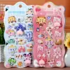 FFK fart peach pinch sticker 04 girl
