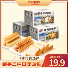 ��19.9����3�䡿��ֻ����_������˾ţ�鵰�װ���˺������������