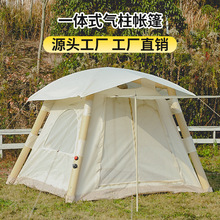 ���Sֱ�N����¶�I��⎤�� �������@��Ұ�I220cm�Ӻ��ķ������e��