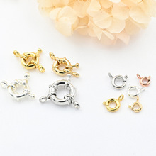 14K��ɫ�����ɫ�~�� ���ɿ��ֹ��Ʒ����朌�����β�B���i����