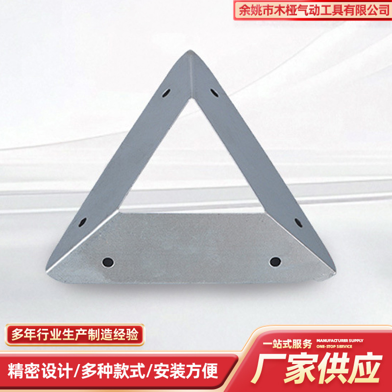 Wholesale Wooden Box Triangle Corner Protector Galvanized Corner Protector Iron Corner Packaging Box Hardware Accessories Iron Wooden Box Triangle Edge