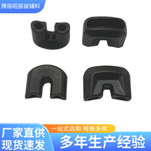 ������ñ��U����β�����K�[�ռ{�� �p���K��β�� �A�K���^��