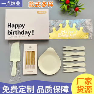 ����P�����bһ���Բ;�10�˷����յ���ͱP����Y����Ʒ
