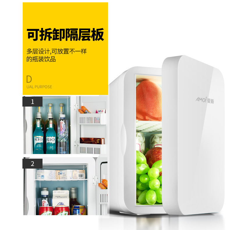 Small Mini Refrigerator for Home Use, Student Dormitory, Car and Home Dual-Use, Car-Mounted Fresh-Keeping and Refrigeration European Standard Refrigerator