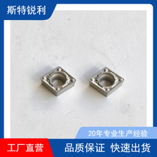 մɵƬDCMT11T304-MT/02܇߾܇CAAȿ׆浶