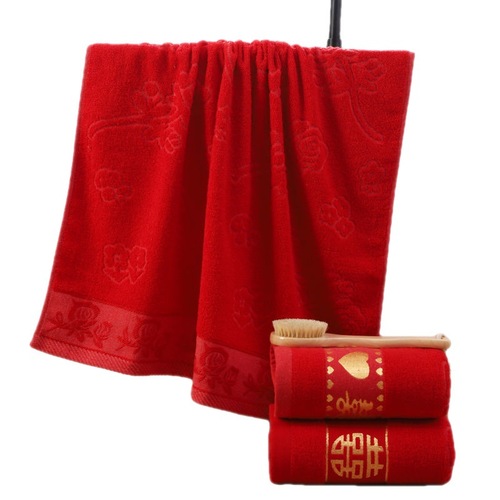 Red new bath towel wedding gift wedding car hanging red wedding return gift wedding dowry bath towel soft