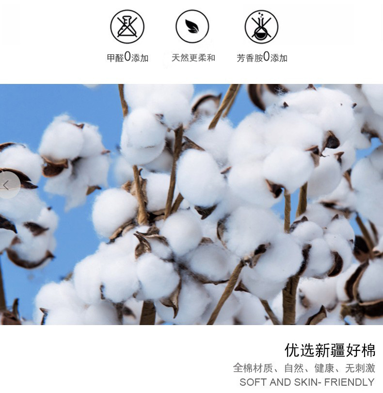 O1CN014Axu9j1HQ0DcuskYo_!!966970751-0-cib.jpg?__r__=1660814504942