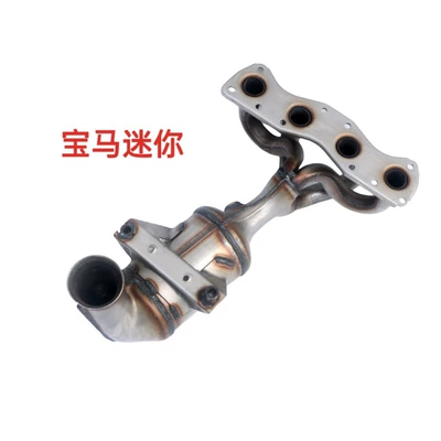 X1/X3/X5 Mini Purifier Three-Way – Katalizator