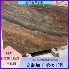 �t�z�I��Ȼ����ʯ�Ƶ��b������ʯ�������̼�ͥ�b�������̨���