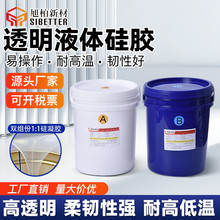 �p�M��ȫ͸�����z ���ך�|�ۓ����͸�������z �ЙC��������z