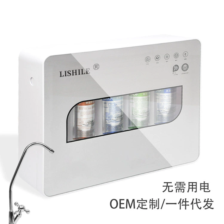 批发厨房净水器家用龙头过滤器五级超滤矿物质饮水机台式净水器