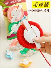 ë����q�����q�򾎿���������ë�����������ֹ�DIY ��������
