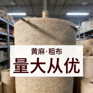 �鲼���ϼӺ��S��͹��b������ֹ�DIY�����ϴֲ�������Ї��L