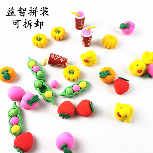 Fruit and vegetable eraser for children, primary school students, creative and cute, kindergarten starts summer season stationery rewards wholesale