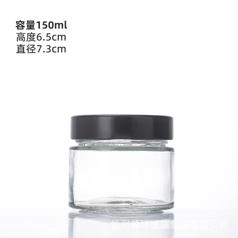 厂家批发圆形高盖酱菜玻璃香菇牛肉酱湘集辣椒酱瓶果酱瓶梨膏方瓶|undefined