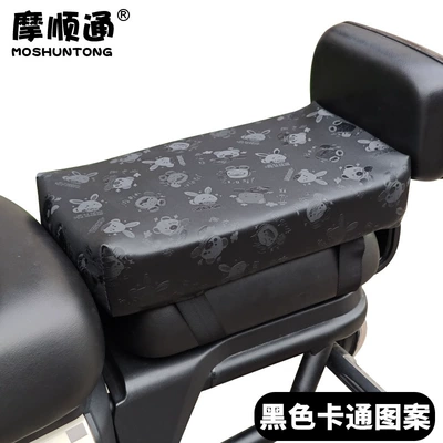 Electric car cushion, tricycle shock-absorbing seat cushion motorcycle - black-cartoon-thick-cushion-rear-seat