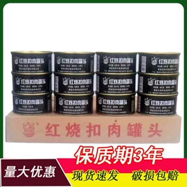 儿童读物;社科生活;四件套