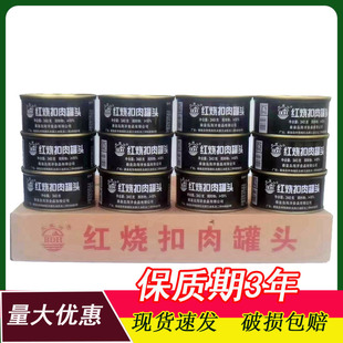 �����Ӽt��������^340g��ʳ�i����^�_�޼�ʳ����Ұ������Ʒ���^